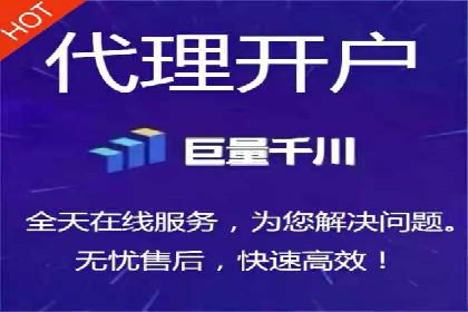 百度竞价包年，助力企业快速占领市场——成功案例解读