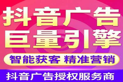 百度推广在体育行业中的营销策略与效果
